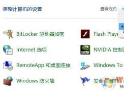 win10powershell�ܾ�������ô��?powershellִ������ܾ����ʵ��޸�����