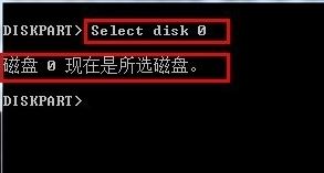 win10系统该磁盘处于脱机状态的修复方法