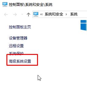 win10���з���8g/16g �ڴ治�� �Ľ������
