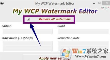 win10水印怎么去除?win10去除教育版/预览版水印的操作方法