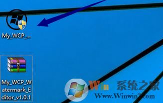 win10水印怎么去除?win10去除教育版/预览版水印的操作方法