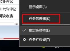  Win10�Ҽ���ʾ���ô򲻿����޸�����