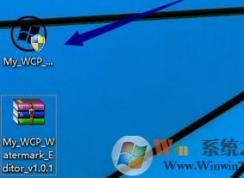 win10ˮӡ��ôȥ��?win10ȥ��������/Ԥ����ˮӡ�Ĳ�������