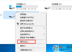 �ͼ���ʽ����Ӳ��������win10ϵͳ�еĸ�ʽ���ǵͼ����Ǹ߼���ʽ����