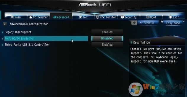 7代cpu能装win7旗舰版吗?七代处理器 不能装win7的解决方法