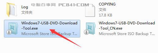 7代cpu能装win7旗舰版吗?七代处理器 不能装win7的解决方法