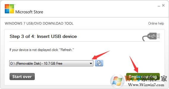 7代cpu能装win7旗舰版吗?七代处理器 不能装win7的解决方法