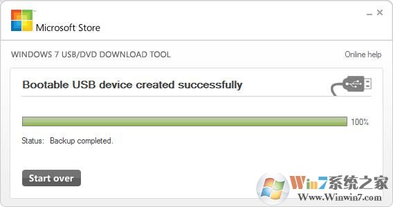 7代cpu能装win7旗舰版吗?七代处理器 不能装win7的解决方法