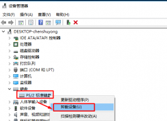 win10 edge�������ַ����ͣ�������޷�������ַ�Ľ������