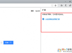 win10ϵͳ������1709֮���޷���װedge�������չӦ����ô�죿