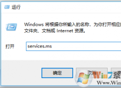 win10 Ӧ���̵��޷�������ʾ0x80070490 ���������޸�����