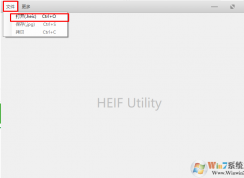 win10ϵͳ����δ�.heic��ʽͼƬ��