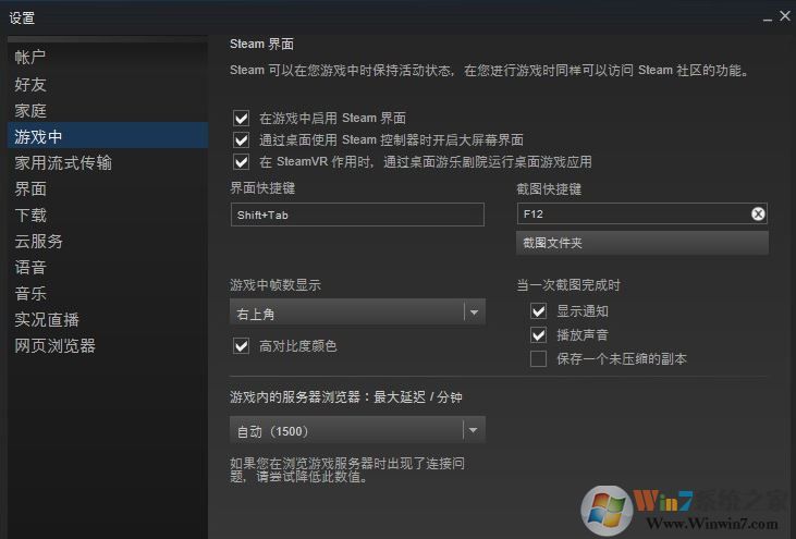 �Լ������ʾFPSֵ?������������֡��ֵ�ķ���