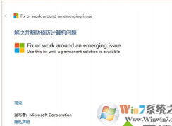 win10ϵͳ���ô򲻿���ô�죿win10��������޷�Ӧ�����˵Ľ������