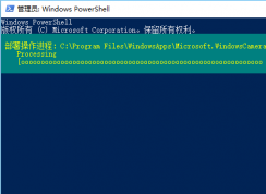 win10����򲻿� ��ʾ������루0*C00DABE0���Ľ������
