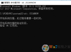 win10ϵͳ��������������������и�ϵͳ�жϽ���ռ��cpu99%�Ľ������