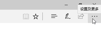 win10怎么兼容ie8?win10如何使用ie8浏览器