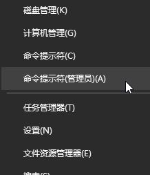 win10系统Edge首页/起始页/主页被恶意篡改的修复方法
