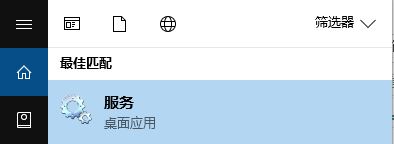 win10�Ҳ���Windows License Manager Service����Ľ������