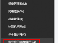 Win10����Ҫ�ṩ����ԱȨ�޲��ܸ��Ƶ����ļ��еļ򵥽������