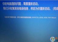 ��ϵͳ������������������������������������ϵͳ�������������ȫ