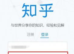 ֪�������¼û�з�Ӧ�Ľ������