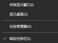 win10����ж��Ӧ���̵�����ô�޸�?win10��װӦ���̵�ķ���