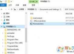 word���ֺܶ�ī����ע����ô��?wordī����ע�������