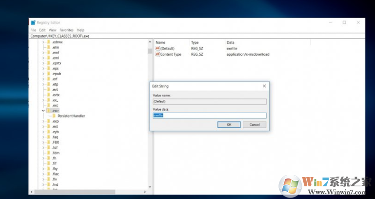 更改.exe注册表项值