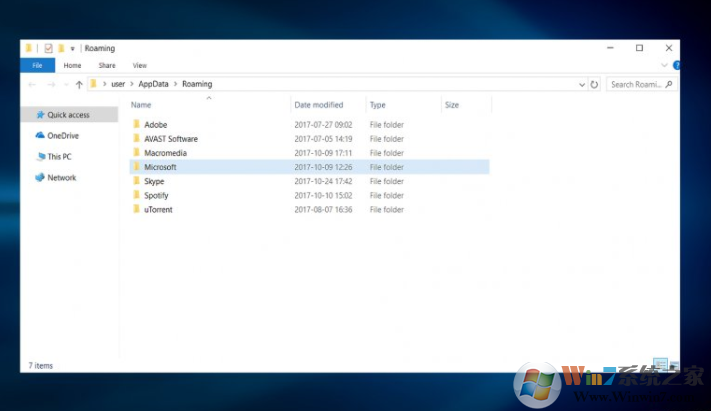 打开AppData文件夹并找到该文件