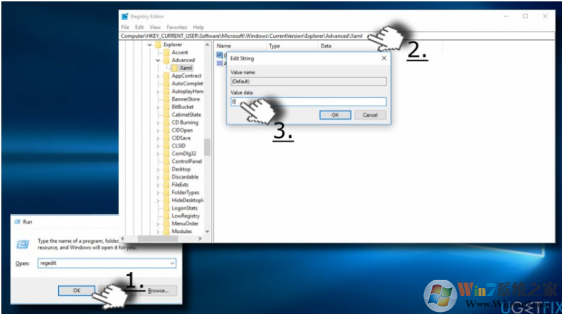 修改一些注册表