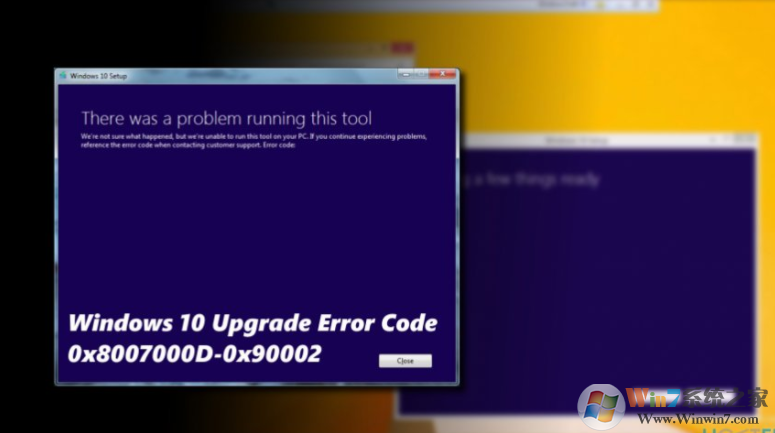 修复0x8007000D-0x90002错误