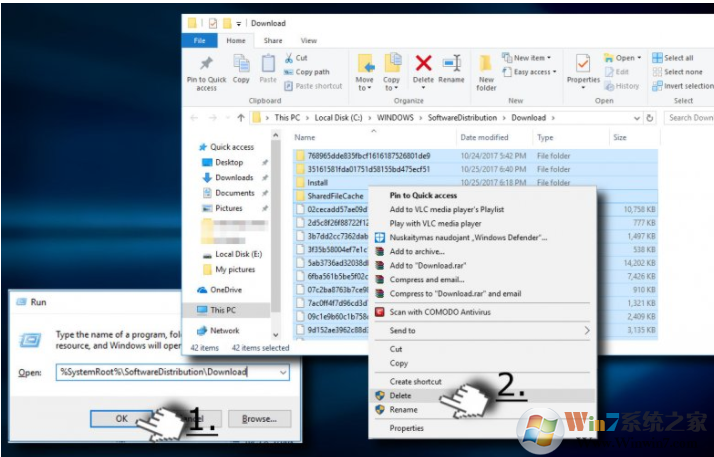 清洁下载文件夹