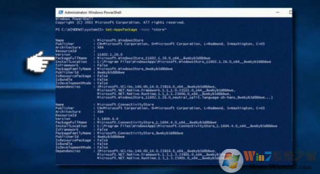 �޸�WindowsӦ���̵���Ŀ
