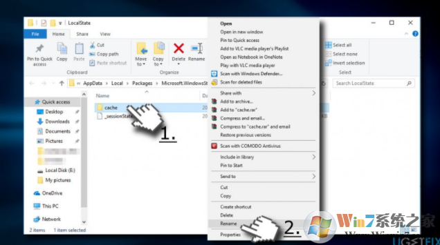 重命名缓存文件夹