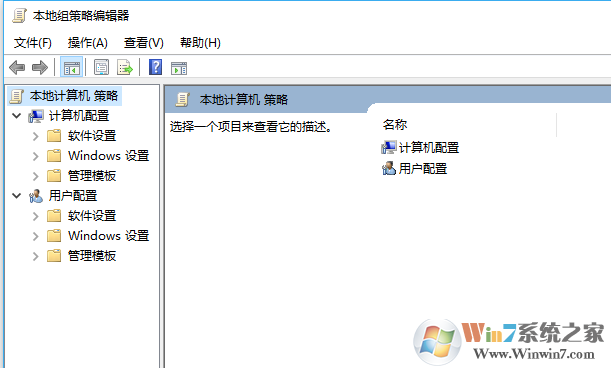 确保本地组策略中禁用了Windows Defender