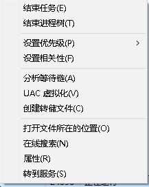 win10�＾��������Ϸȫ�����й̶�60֡�Ľ������