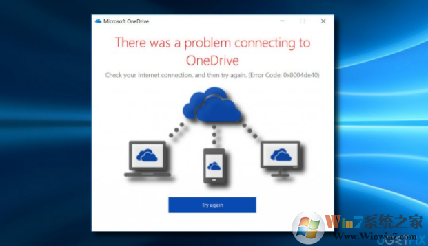 OneDrive�������0x8004de40��