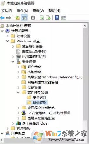 win10系统运行地下城与勇士dnf磁盘占用100%的解决方法