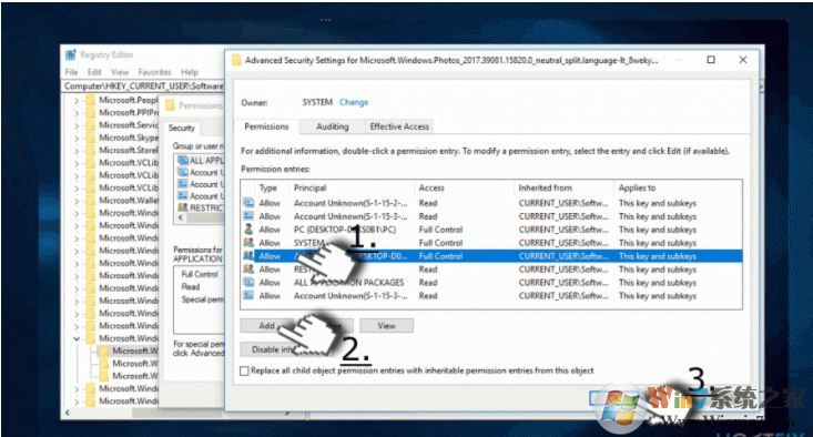 授予您帐户的权限,可以删除注册表