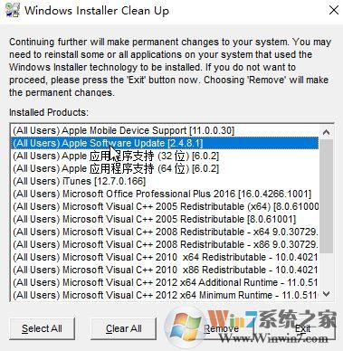 win10apple software update卸载不了怎么办?apple software update删除出错的解决方法