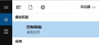 win10如何正常卸载Java软件?java卸载不干净的解决方法