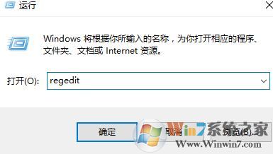 win10如何正常卸载Java软件?java卸载不干净的解决方法