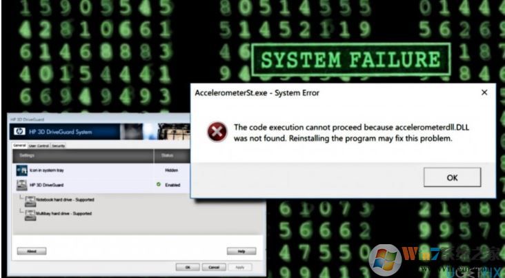 Accelerometerdll.DLL错误插图
