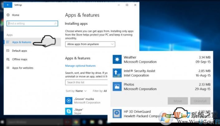 Accelerometerdll.DLL修复1