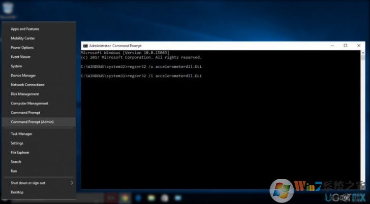 Accelerometerdll.DLL修复5