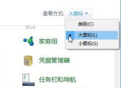 ���ж�ص����ϵĴ�ӡ������?Win10��ȫж�ش�ӡ�������ķ���