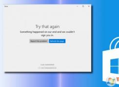 win10ϵͳӦ���̵��¼�������0xD000000D�Ľ������