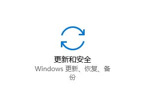 win10系统更新错代码 8024000b的解决方法