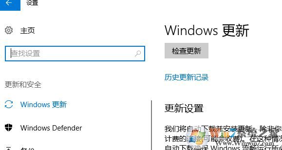 win10系统更新错代码 8024000b的解决方法